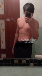 Жиголо Капчагая Анкета №383356 Фотография №3048815 Жиголо Капчагая Анкета №383356 Фотография №3048815