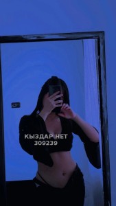 Проститутка Уральска Девушка№309239 Наватсап строго скину цену Фотография №3115201