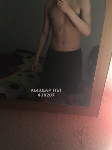 Жиголо Алматы Парень№438207 Только Девушки и Женщины Фотография №3358841