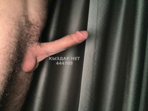 Жиголо Алматы Парень№444705 Gusien есть канал видосики Фотография №3406798
