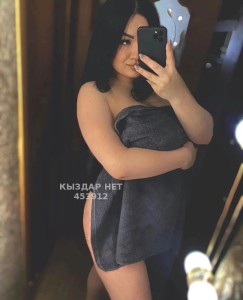Проститутка Тараза Девушка№453912 Аяна kaspi Red есть Фотография №3491852