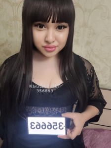 Транс Шымкента Транс№356663 Активная Тигрица Фотография №3495918