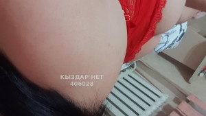 Проститутка Шу Девушка№406028 Наличка Фотография №3498344