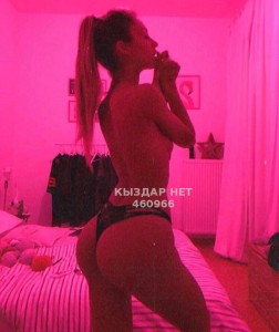 Проститутка Сатпаева Девушка№460966 Алиса без секса Фотография №3514665