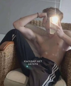 Жиголо Шымкента Парень№467674 Кемран Фотография №3545178