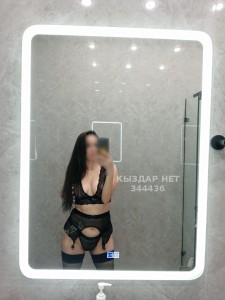 Проститутка Павлодара Девушка№344436 -Dina-Whatsapp последняя ночь Фотография №3560752