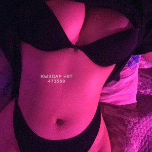 Проститутка Шымкента Девушка№471599 Амина Фотография №3581678