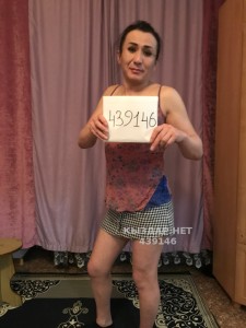 Транс Астаны Транс№439146 Боня транс Привет канал s Фотография №3588323