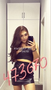 Транс Шымкента Транс№473670 Nura Работаю Фотография №3617788