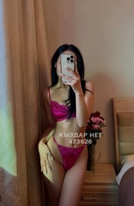 Проститутка Астаны Девушка№473626 Dami работаю на выезд Фотография №3634238