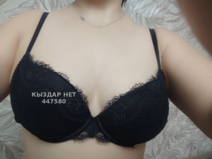 Проститутка Костаная Девушка№447580 Зарина Фотография №3652949