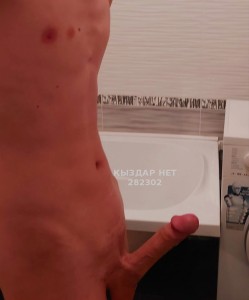 Жиголо Караганды Парень№282302 Димаш 20см Фотография №3700543