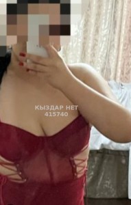 Проститутка Уральска Анкета №415740 Фотография №3703587
