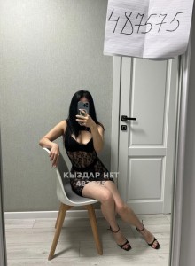 Проститутка Усть-Каменогорска Девушка№487575 Камила Фотография №3714667