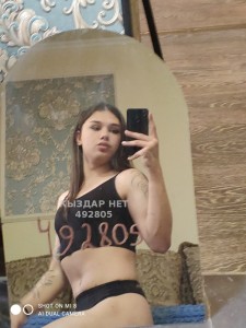 Транс Караганды Транс№492805 Renata не надолго Фотография №3723040