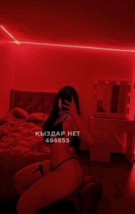 Проститутка Актобе Анкета №494655 Фотография №3729394