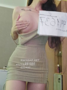 Проститутка Актау Анкета №441637 Фотография №3733695