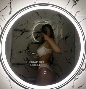 Проститутка Астаны Девушка№438674 Русская на два дня Фотография №3735347