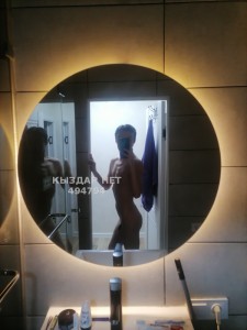 Жиголо Уральска Анкета №494794 Фотография №3737797
