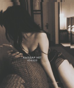 Проститутка Шымкента Девушка№454333 Аяла Фотография №3749774