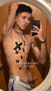 Жиголо Караганды Парень№447334 Бека Фотография №3755757