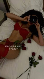 Проститутка Актау Анкета №477307 Фотография №3761026