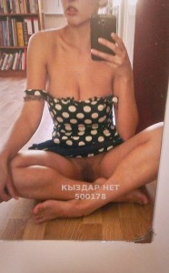 Проститутка Усть-Каменогорска Анкета №500178 Фотография №3761260