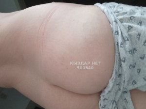 Жиголо Шымкента Анкета №500640 Фотография №3764206
