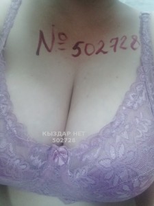 Проститутка Семея Анкета №502728 Фотография №3773365