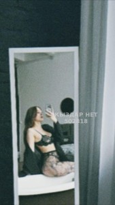 Проститутка Алматы Анкета №502818 Фотография №3773823