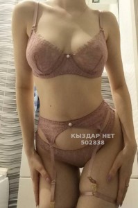 Проститутка Семея Анкета №502838 Фотография №3773923