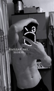 Жиголо Алматы Анкета №503838 Фотография №3777644