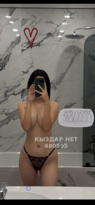 Проститутка Астаны Девушка№480595 Рузана-Индивидуально Фотография №3779024