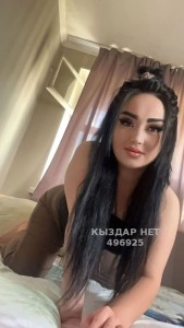 Проститутка Актау Анкета №496925 Фотография №3780847