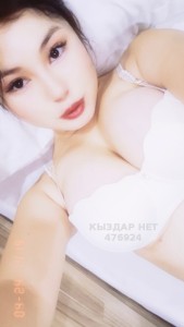 Проститутка Жетысая Девушка№476924 Эскортница Анаконда На Выезд Фотография №3781042