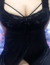 Фотография №3782607