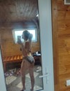 Фотография №3783389