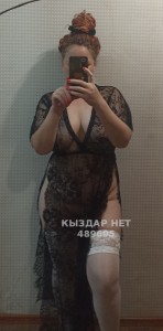 Проститутка Темиртау Девушка№489695 Милфа Фотография №3784234