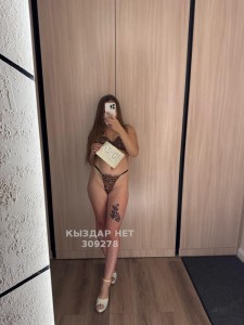 Проститутка Алматы Девушка№309278 Боди массаж от европейчки Фотография №3784767