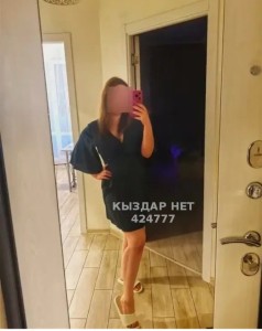Проститутка Кызылорды Девушка№424777 Даяна Фотография №3785402