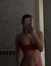 Фотография №3788316