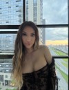 Фотография №3789601