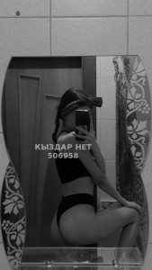 Проститутка Актау Девушка№506958 Молдыр Фотография №3789963