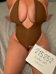 Проститутка Астаны Девушка№215252 Грудастая с большой попой Vip Фотография №3790588