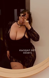 Проститутка Аксая Девушка№493871 Sex Bomba Фотография №3792304