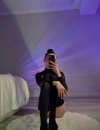 Фотография №3793876