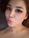 Фотография №3794480
