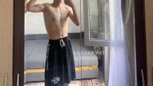 Жиголо Алматы Парень№508480 Arhi Фотография №3800237