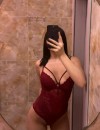 Фотография №3800273