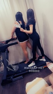 Проститутка Караганды Анкета №508893 Фотография №3802822